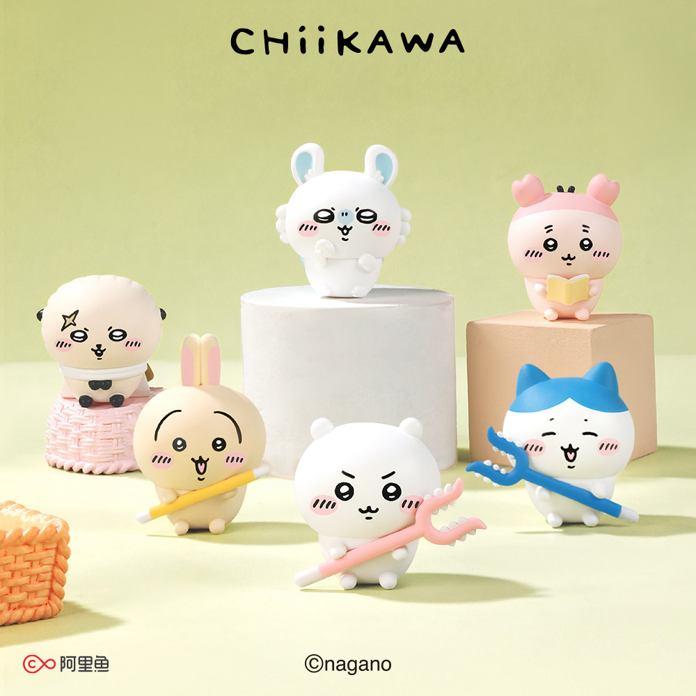 UNIPOP 吉伊卡哇Q萌公仔盲袋 乌萨奇萌粒 chiikawa,模玩/动漫/周边/娃圈三坑/桌游,潮玩盲盒,淘宝优惠券,粉丝福利购,淘宝优惠卷