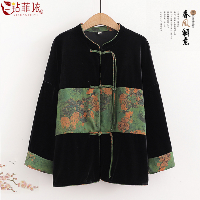 妈妈春装中式丝绒盘扣上衣