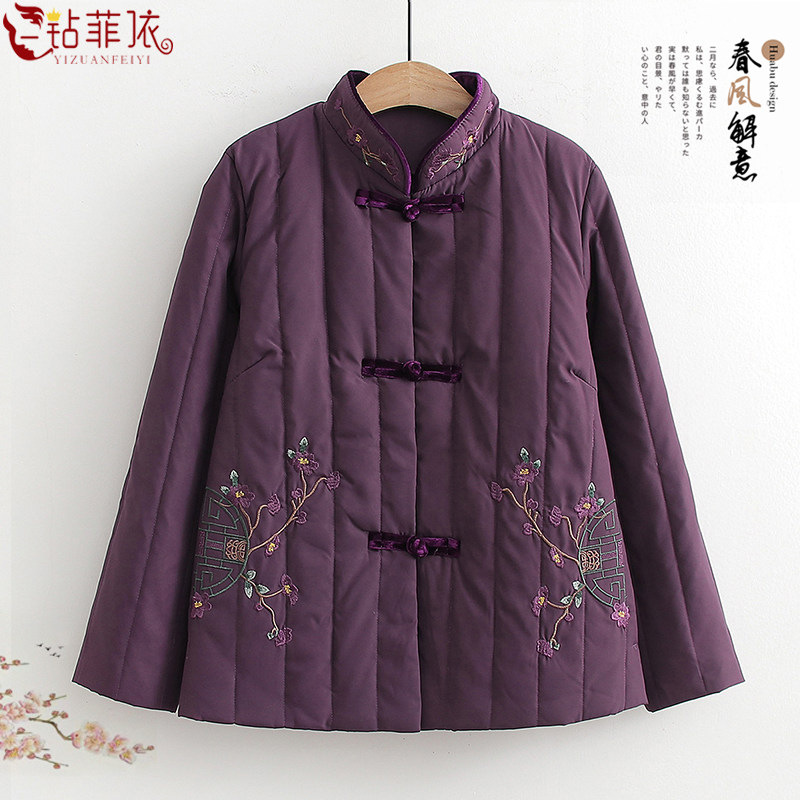 小个子妈妈秋冬绣花羽绒服中老年女新款轻薄内胆棉服奶奶保暖夹袄