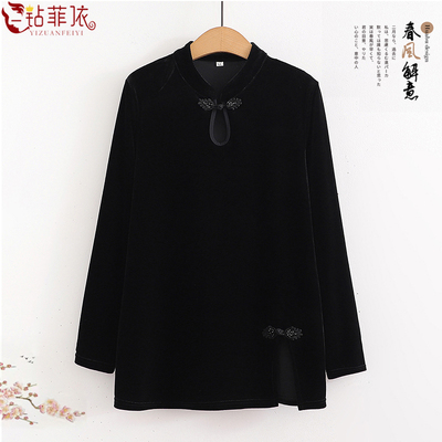 妈妈春秋旗袍小衫纯色丝绒套装