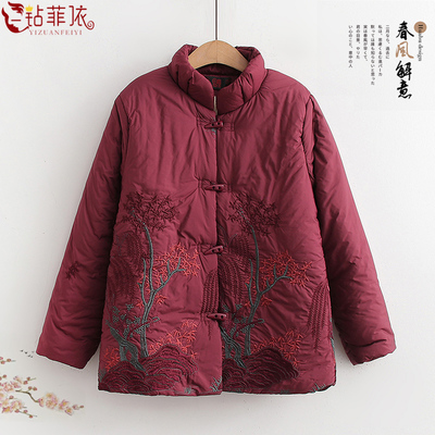 妈妈秋冬加绒加厚绣花小棉衣