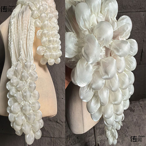 杏色泡泡肌理立体花边服辅料