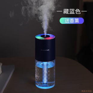 俊椁车载空气净化器迷你汽车家用大雾量24v小型香薰加湿器抖音深