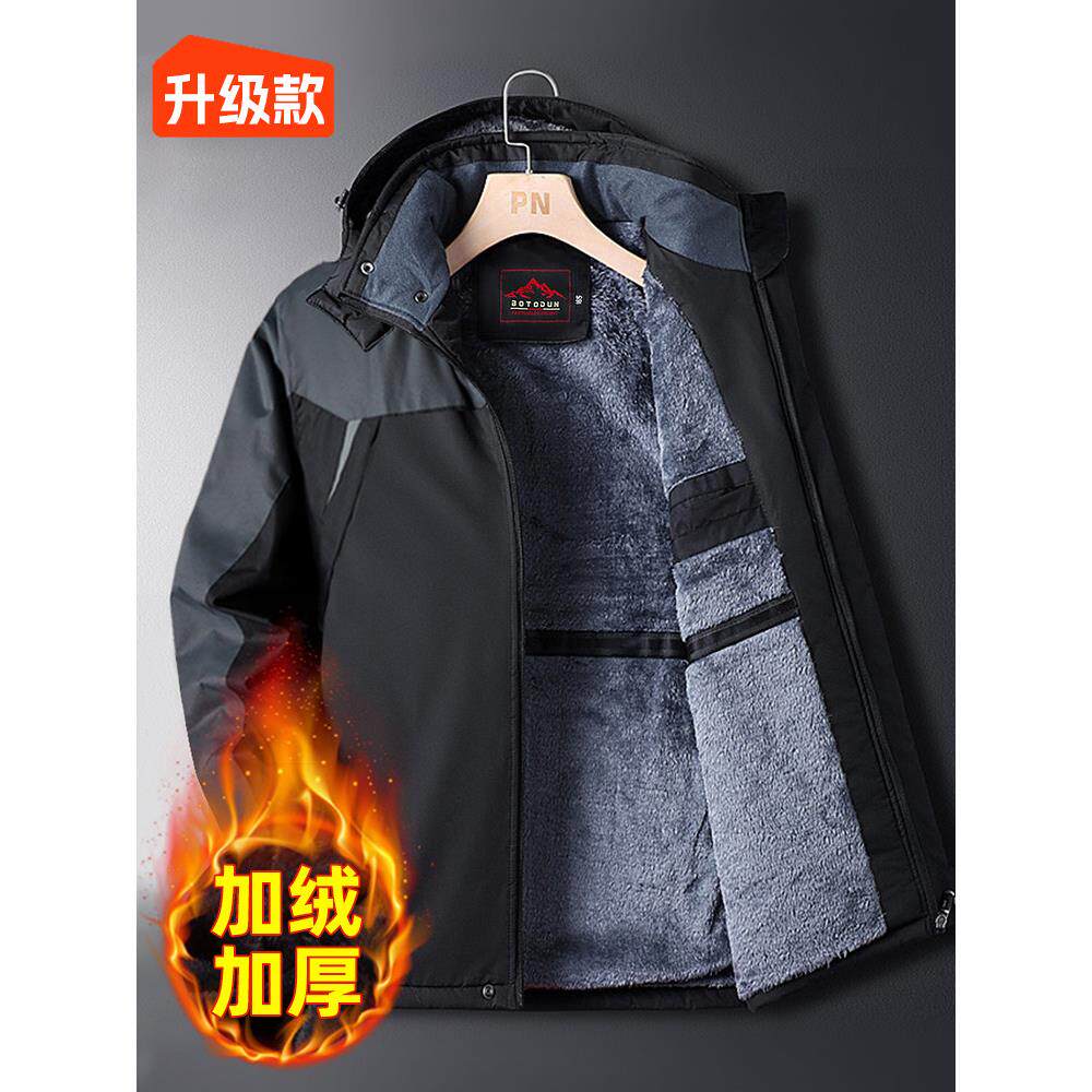 棉服男款冬季外套男士冬装冲锋衣加绒加厚新款棉衣劳保棉袄工作服