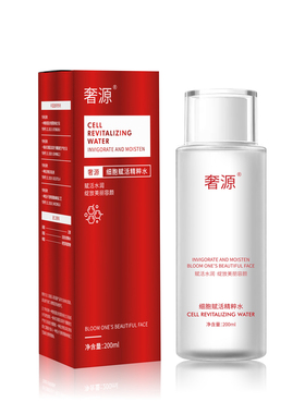奢源细胞赋活精粹水紧致修护提亮肤色爽肤水补水保湿焕颜活肤水