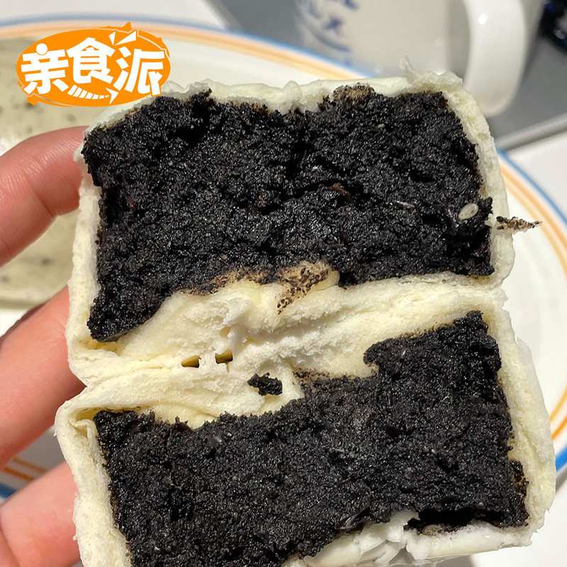 黑芝麻饼手工馅饼营养早餐新中式点心馒头