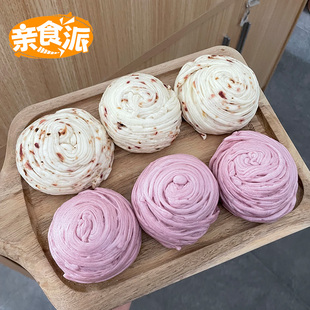 顺丰发货 手工鲜花银丝卷玫瑰燕窝丝速食馒头早餐可加热即食