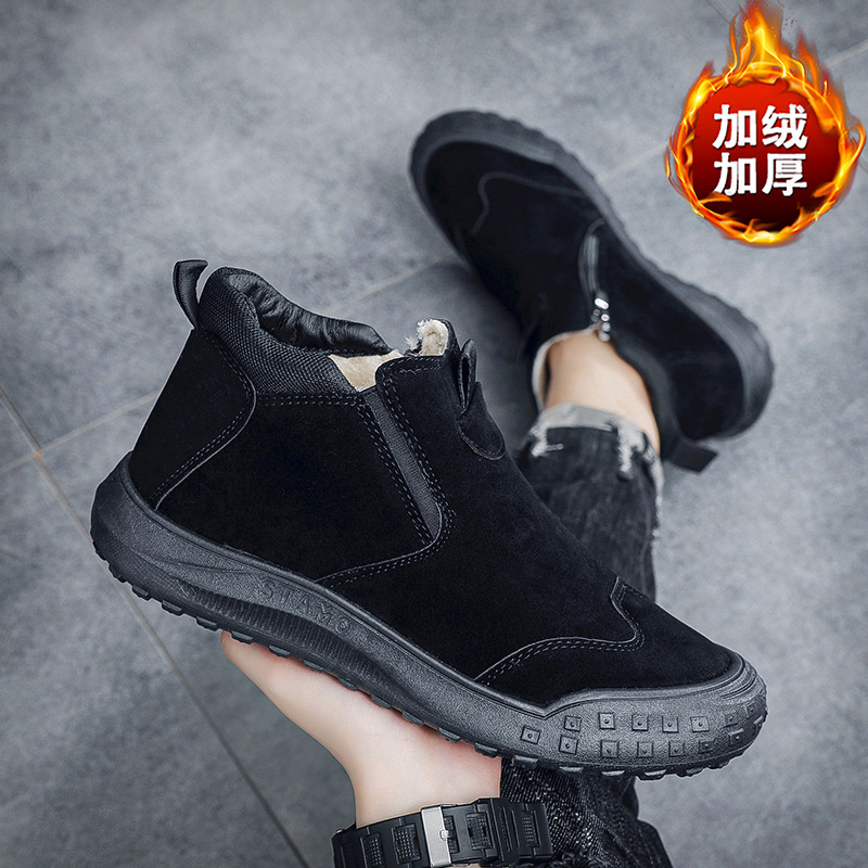 男鞋新款加绒雪地靴青少年户外运动耐磨一脚蹬轻便登山保暖棉鞋子