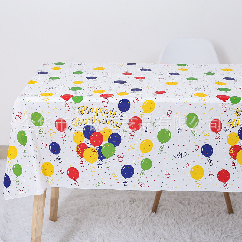 生日布置一次性桌布波点防水塑料长方形派对装饰幼儿园儿童生日会,餐饮具,一次性桌布,淘宝优惠券,粉丝福利购,淘宝优惠卷