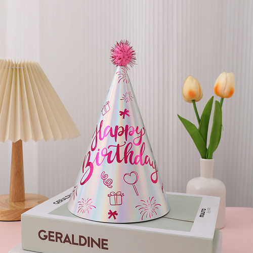 新款轻奢风镭射烫金锥形毛球生日帽金卡派对生日装饰毛球三角帽子