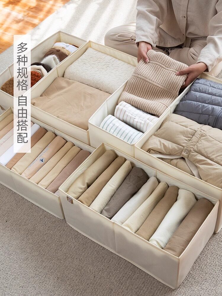 천산면 린넨 바지 옷 보관 상자 홈 패브릭 옷장 의류 보관 분류 보관 상자 유물 대형