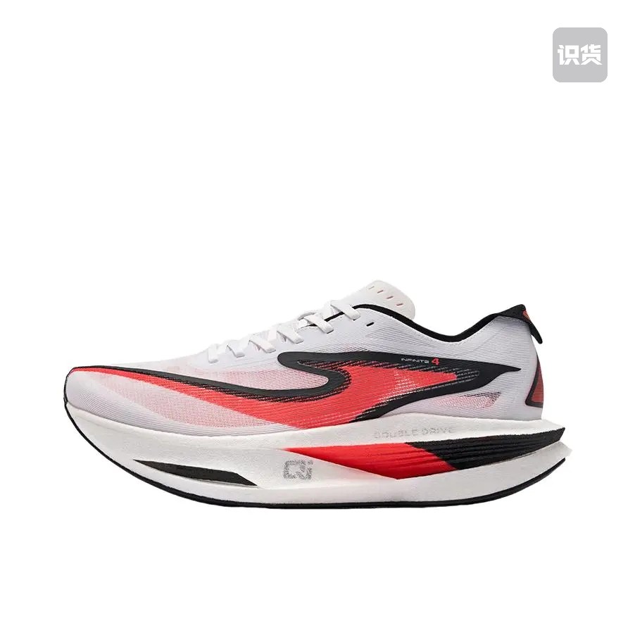 鸿星尔克芷境4.0竞速碳板专业马拉松体考体测比赛跑鞋11126103235,运动鞋new,跑步鞋,淘宝优惠券,粉丝福利购,淘宝优惠卷
