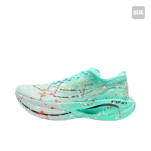 特步160X3.5PRO马拉松竞速碳板跑鞋978119110115/976419110084