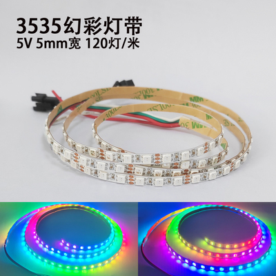 5mm窄版3535RGB流水灯条5V