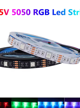 5V30灯5050rgb灯带diy电视背景氛围滴胶防水家具玩具风筝装饰灯条