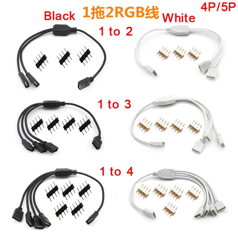 RGBARGB机箱灯光线材幻彩线6p转3p4pin线头护壳主板RGB延长线1分2