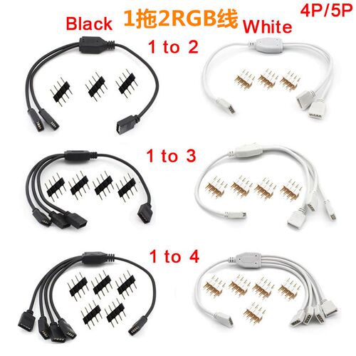 RGBARGB机箱灯光线材幻彩线6p转3p4pin线头护壳主板RGB延长线1分2