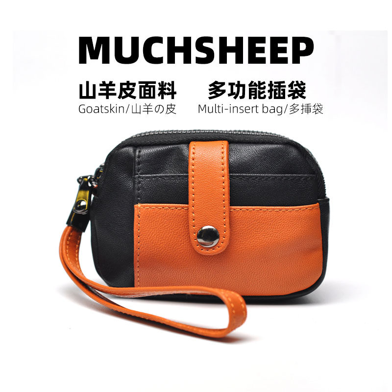 MUCHSHEEP山羊皮新款真皮手腕包