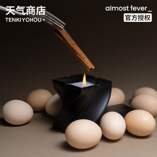 almostfever几近热情炙烬香氛蜡烛礼盒扩香氛雕塑建筑小众设计