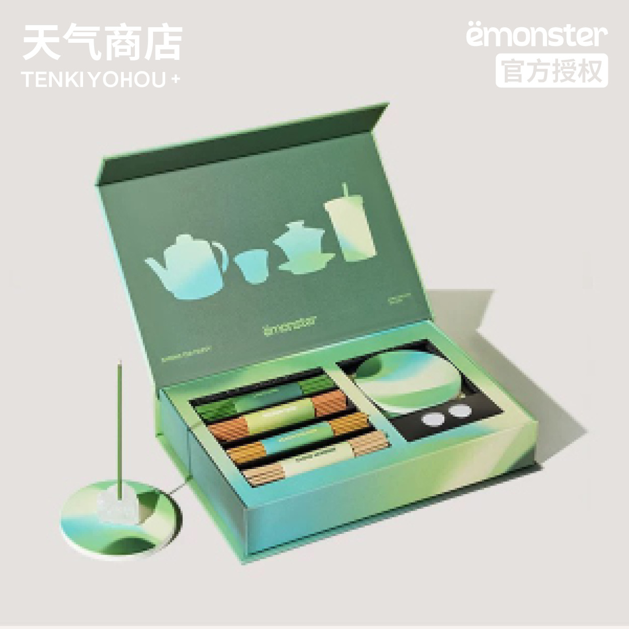 emonster茶香满园线晶石礼盒小众送人高级礼物
