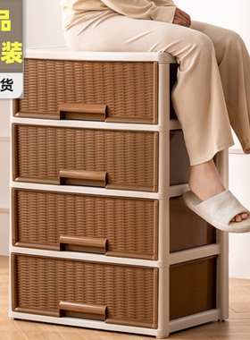 收纳柜抽屉式多层免安装整理箱客厅卧室阳台内衣杂物储物柜家用