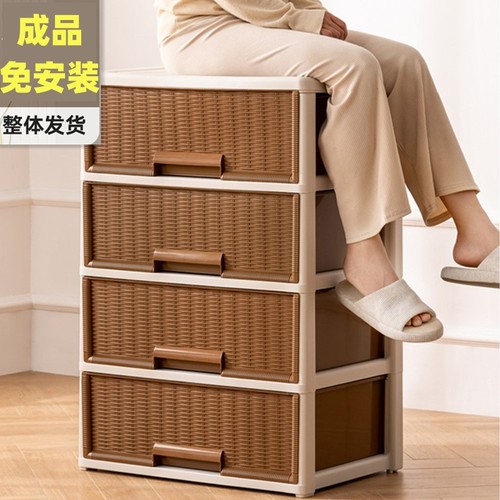 收纳柜抽屉式免安装收纳箱多层