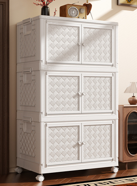 多层折叠式收纳柜零食置物架子家用收纳箱客厅移动落地储物免安装