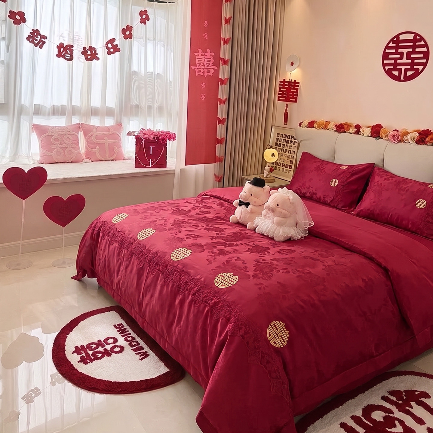 新中式结婚红色婚庆床品陪嫁四件套新婚房喜字刺绣被套婚嫁娶床单