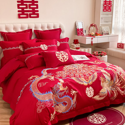 中式龙凤刺绣结婚四件套红色纯棉
