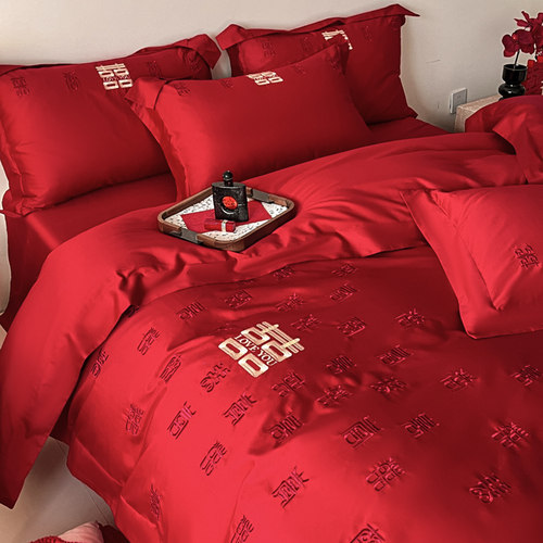 新中式结婚四件套红色南通家纺囍