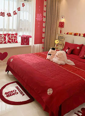 新中式红色结婚床上四件套玫瑰提花被套被罩喜嫁娶男女新婚庆床品