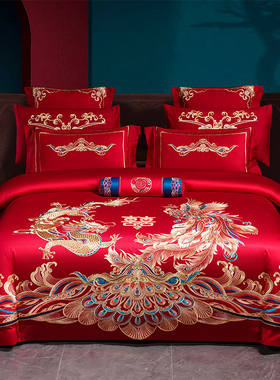 高端180支长绒棉全棉结婚四件套红色纯棉被套陪嫁新婚庆床上用品4