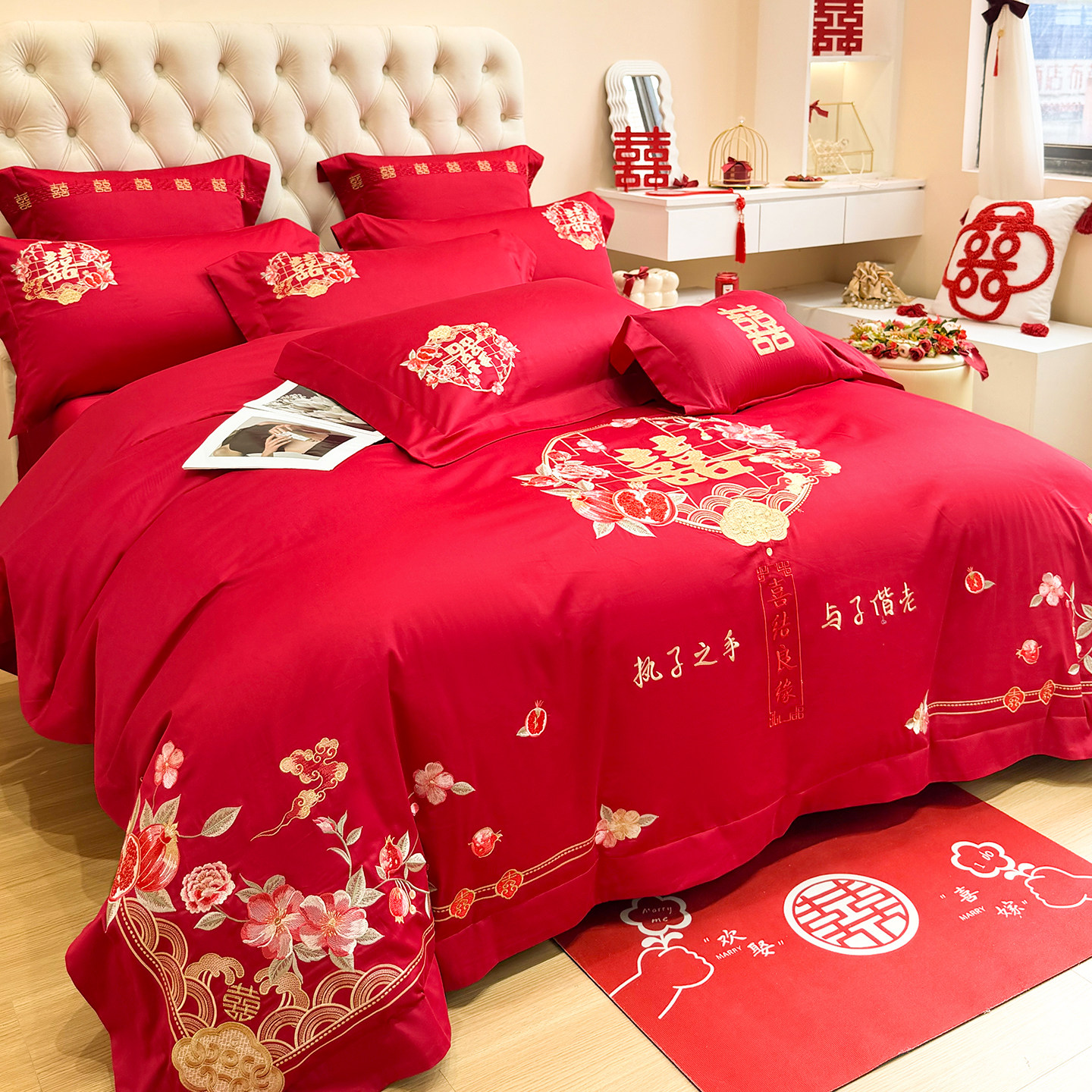 2026新款红色婚嫁床上四件套喜庆结婚被套床单新婚庆床上用品床笠