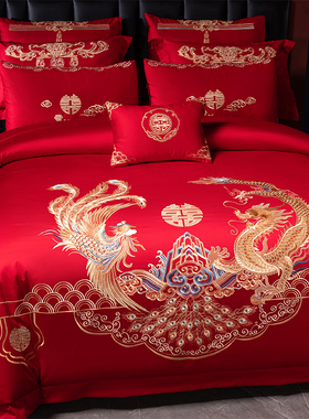 中式180支长绒棉结婚四件套红色龙凤刺绣纯棉全棉被套1.8婚庆床品