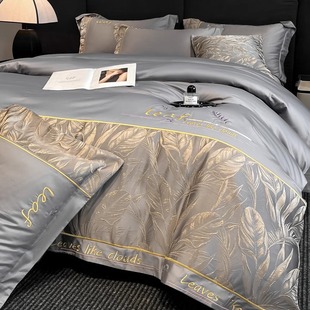 轻奢风160支新疆棉四件套刺绣被套高级感浮雕工艺全棉床单床笠款