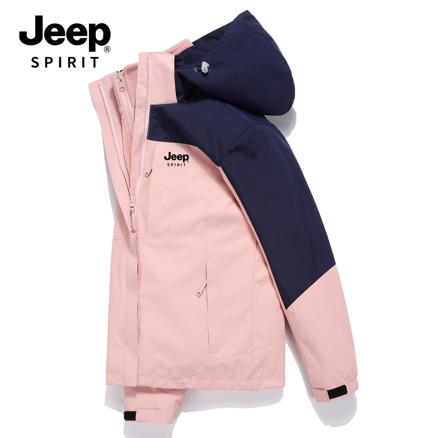 吉普2025新款三合一户外冲锋上衣女款防风防水男士加厚登山服外套,户外/登山/野营/旅行用品,冲锋衣,淘宝优惠券,粉丝福利购,淘宝优惠卷