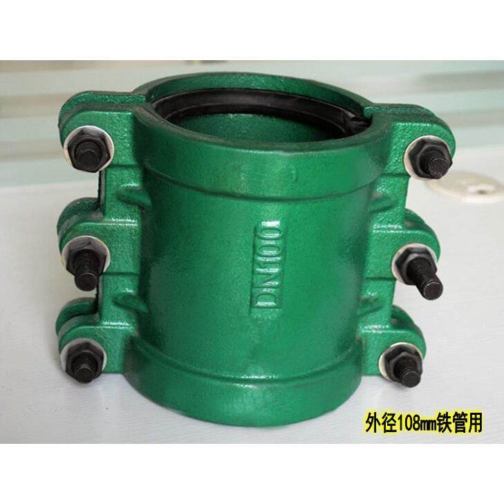 直管哈夫节抢修接头dn100*300,球墨管钢管补漏器,铸铁直管哈夫节