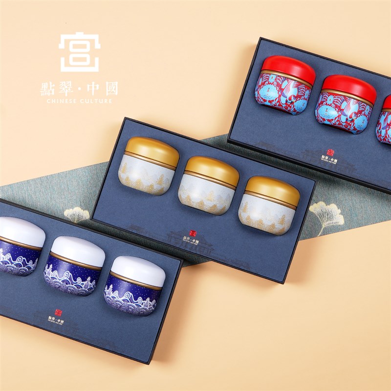 速发2两茶装通用两罐包装盒绿茶白茶红茶茶叶叶礼品盒空盒礼盒