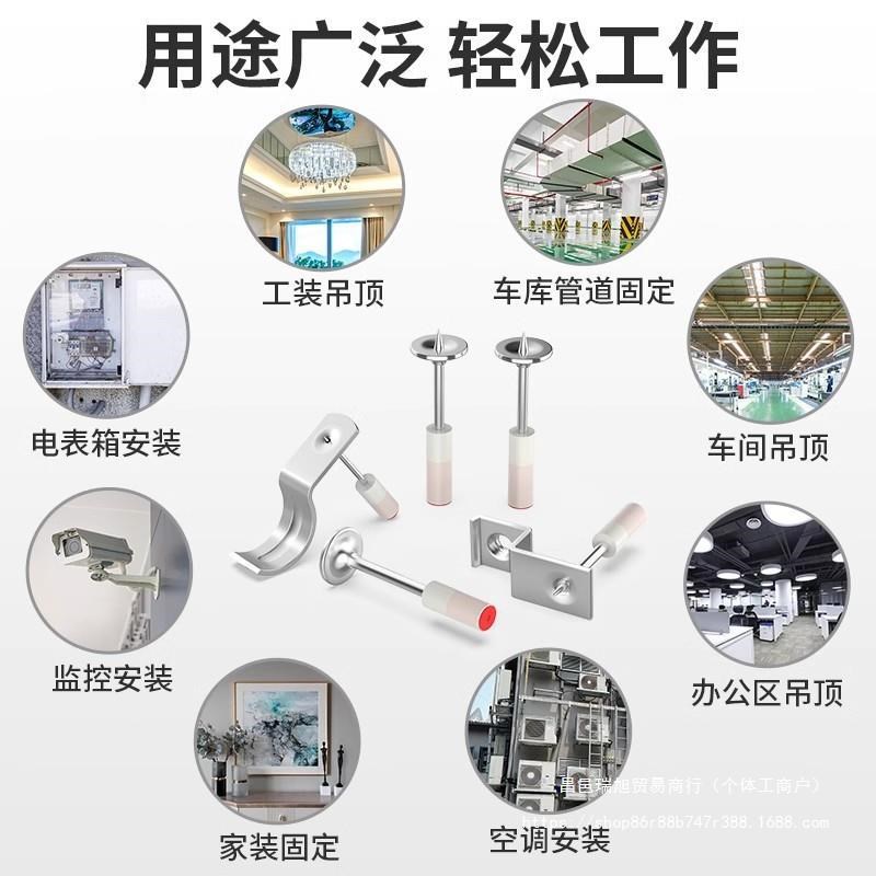 速发吊顶一体钢钉消音枪钉射钉炮钉m8m2装修6钉木龙骨钉