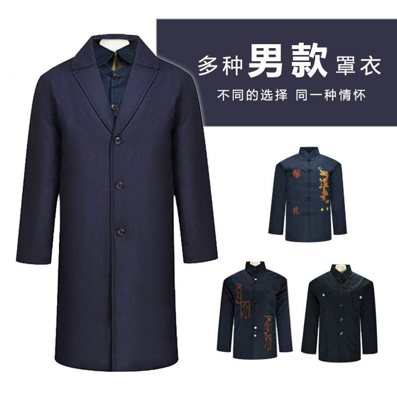 速发寿衣男士全套纯送中山装喜冲七件套去世老人装棉老年轻高档装