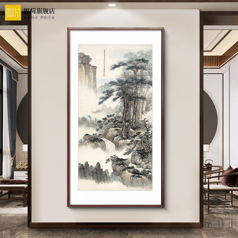 速发中式山画国水玄关走廊过道装饰画客厅茶画背景墙竖版挂室风景