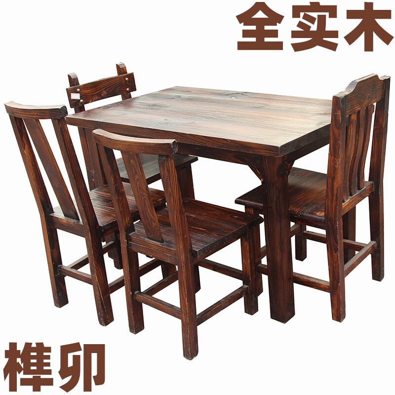 速发桌旧火锅桌椅炭烧桌松复方桌面碳化做实木碳烧桌木古防腐木长
