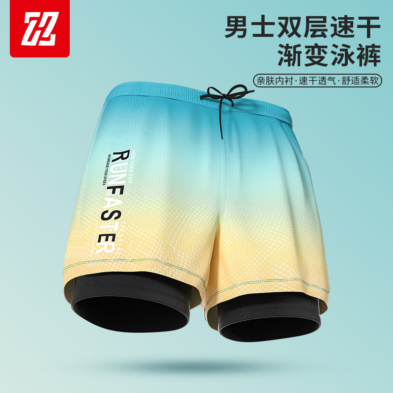 速发泳裤男款温泉裤男沙滩裤大裤男泳士码泡温泉速干防尴尬双层游