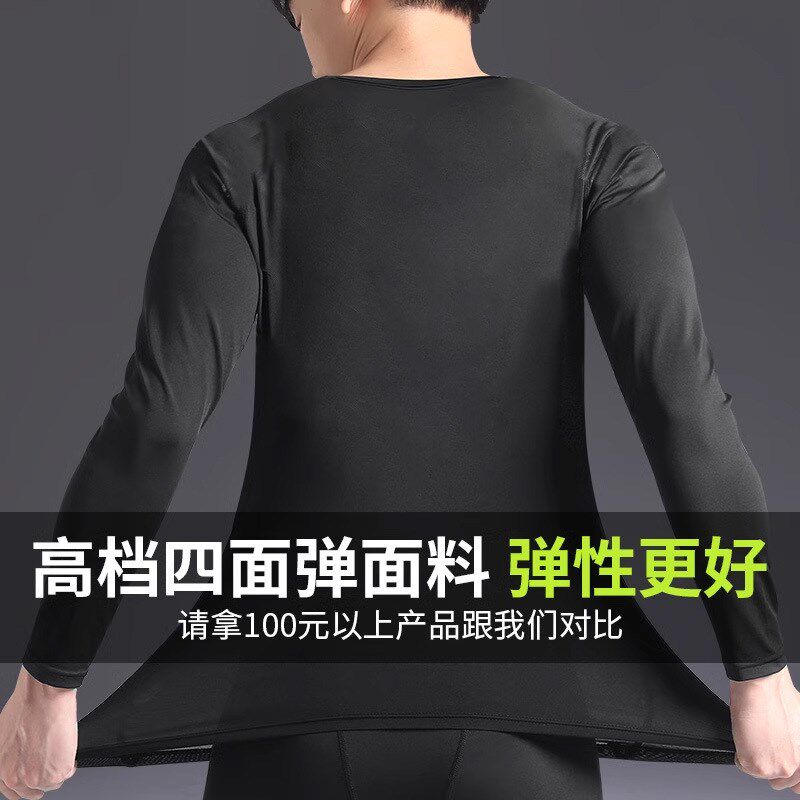 速发速干紧身衣步装高弹保底裤男跑套健身训练服登山篮球运动打暖