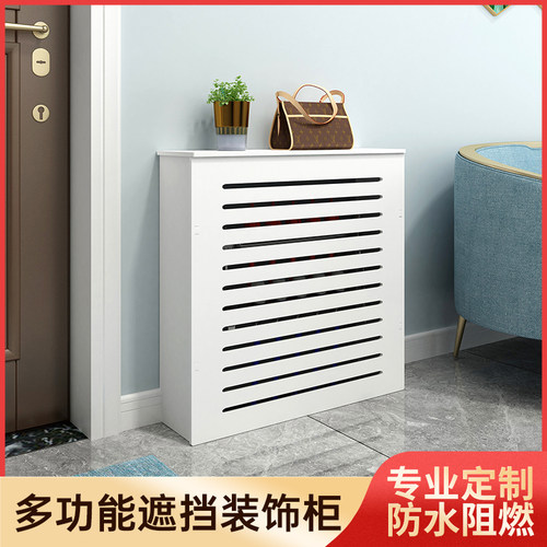 速发地暖分水罩遮挡罩贴墙洞口检修口遮挡盖挡暖气片器装饰遮板门