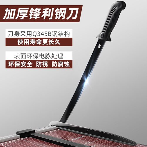 速发A4切片刀手动迷你裁纸刀切制机木质钢纸裁照纸名片相向之