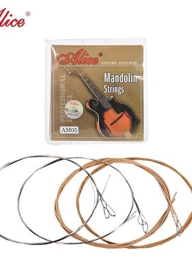 速发e 05 5 Mtdi Strigs S)a(E-A-D-Ge Madi