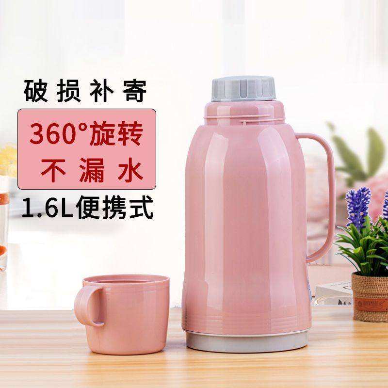 速发保温壶玻璃内胆保温杯迷你小热水瓶暖水携小容量小型便瓶家用