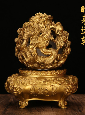 速发全铜九转乾坤鼎室件 工龙戏珠鼎客厅家居办公摆九艺品