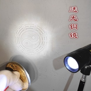 速发结婚铜镜新娘压腰怀龙镜凤十二生肖太极透卦反光铜镜仿西汉八